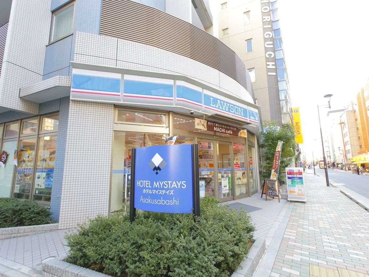 ホテルマイステイズ浅草橋 【スタンダード】 洗濯機・乾燥機無料！！直前予約・長期連泊にもおすすめ【コンビニ館内併設】