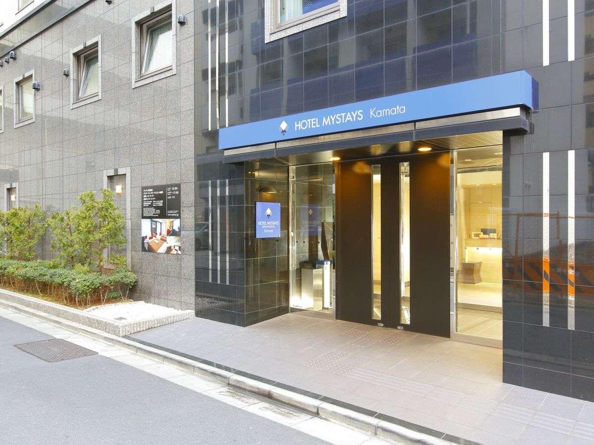 ホテルマイステイズ蒲田