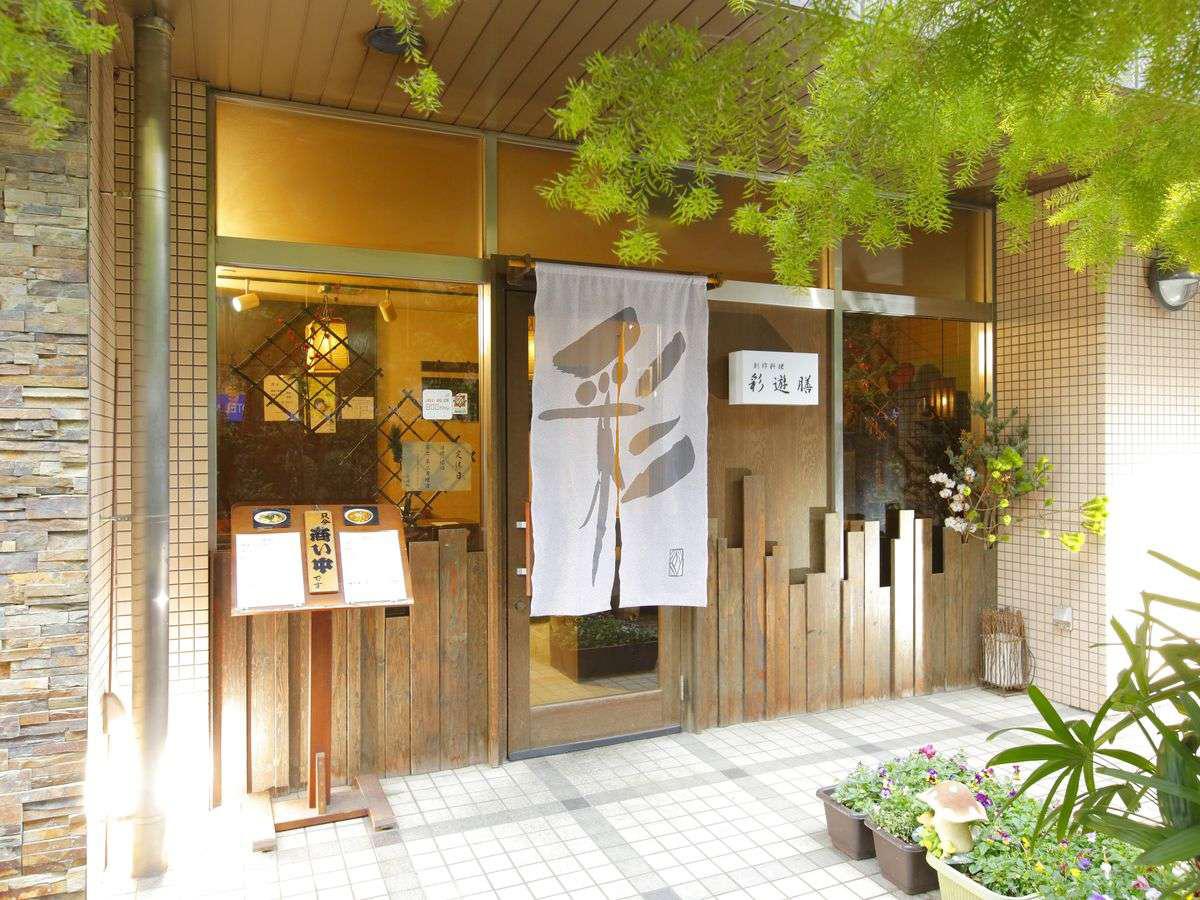 ホテルマイステイズ亀戸 【スタンダード／素泊まり 】 連泊・自炊にもおすすめ♪ミニキッチン付客室【調理器具無料レンタル】