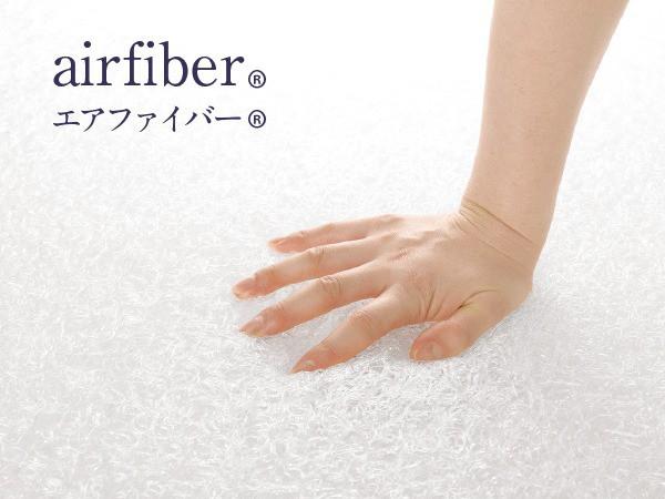 ホテルウィングインターナショナルセレクト浅草駒形 エアウェイブマットレス 一部客室導入