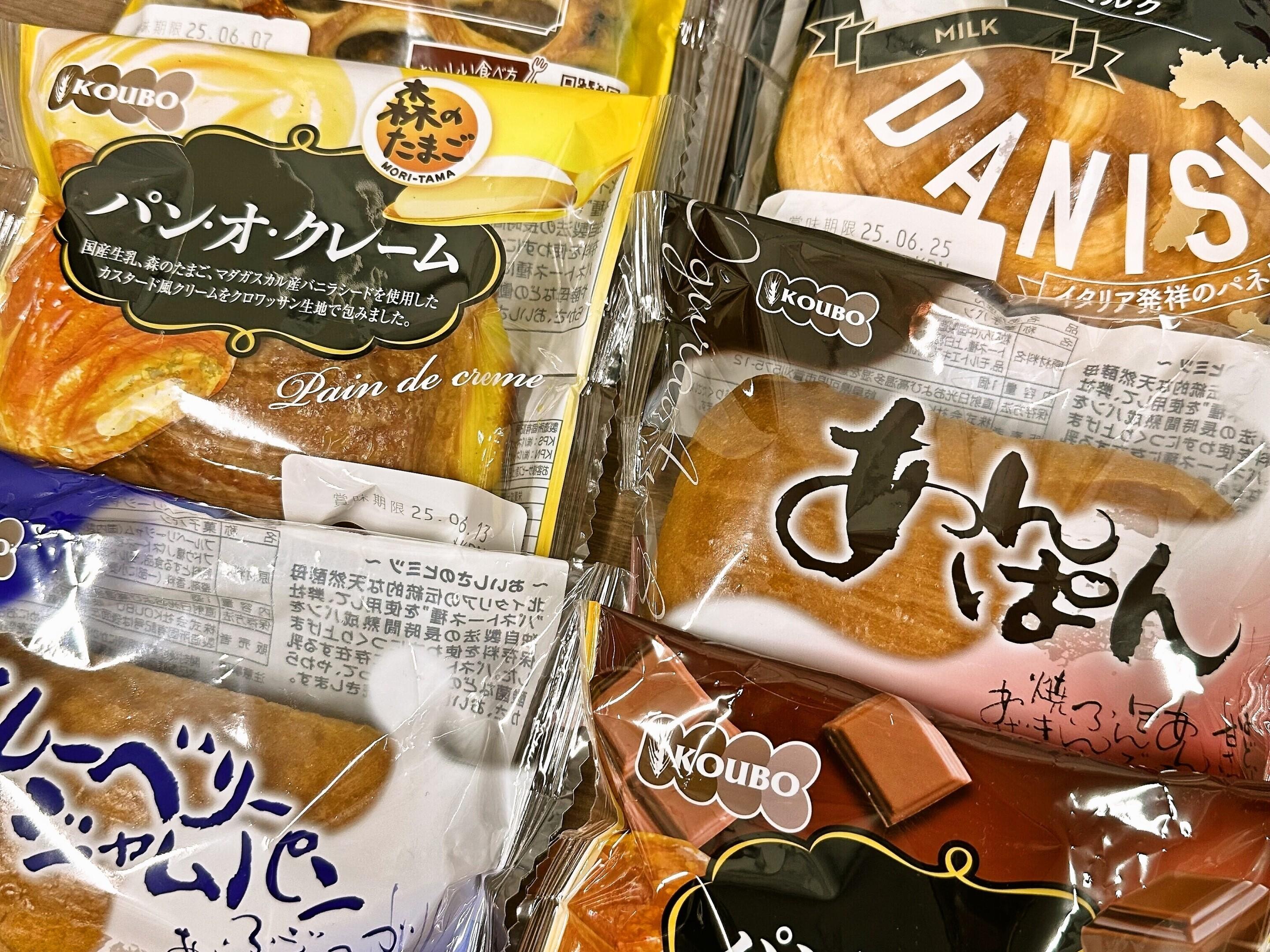 ホテルウィングインターナショナルセレクト浅草駒形 【スタンダードプラン】都営浅草線浅草駅から徒歩1分！出張・観光の拠点にオススメ（軽朝食付き）
