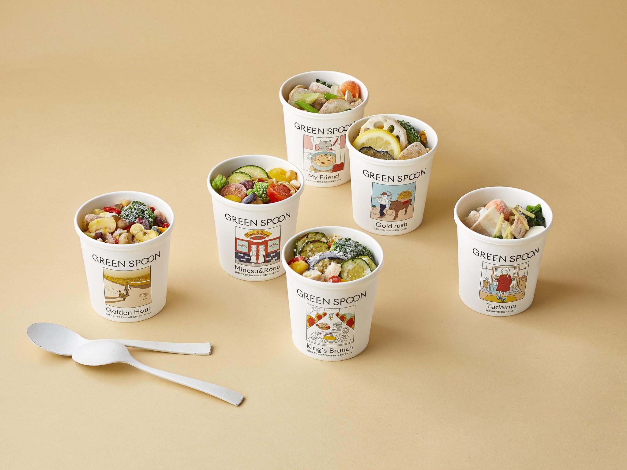ホテルウィングインターナショナルセレクト池袋 【スープ朝食付き】ハレザ池袋エリアすぐ。ブランチ、昼下がりのカフェ利用にも