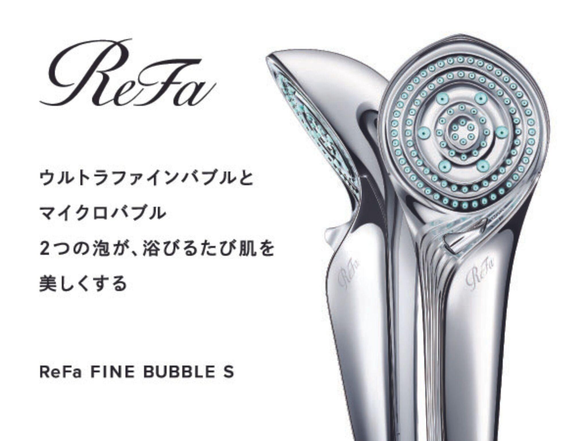 ホテルウィングインターナショナルセレクト池袋 美容ブランド「ReFa」のシャワーヘッド「ReFa FINE BUBBLE S」を導入（プレミアツインのみ）