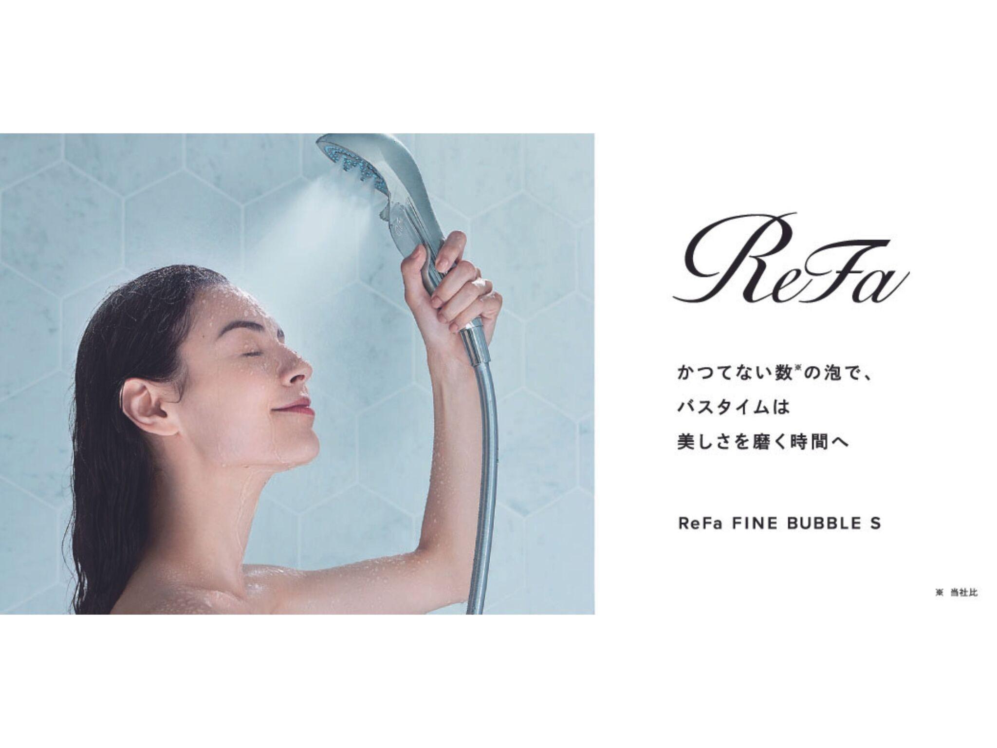 ホテルウィングインターナショナルセレクト池袋 美容ブランド「ReFa」のシャワーヘッド「ReFa FINE BUBBLE S」を導入（プレミアツインのみ）