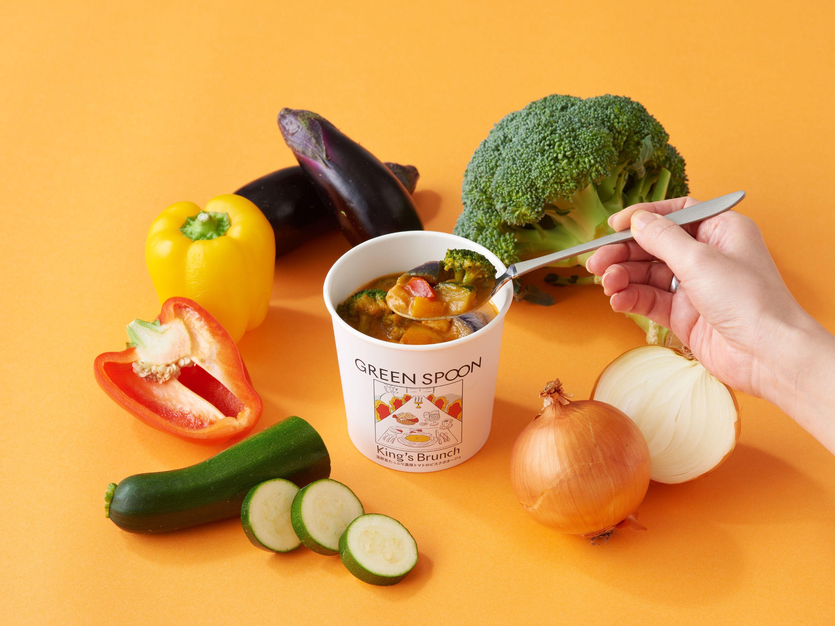 ホテルウィングインターナショナルセレクト池袋 【スープ朝食付き】ハレザ池袋エリアすぐ。ブランチ、昼下がりのカフェ利用にも