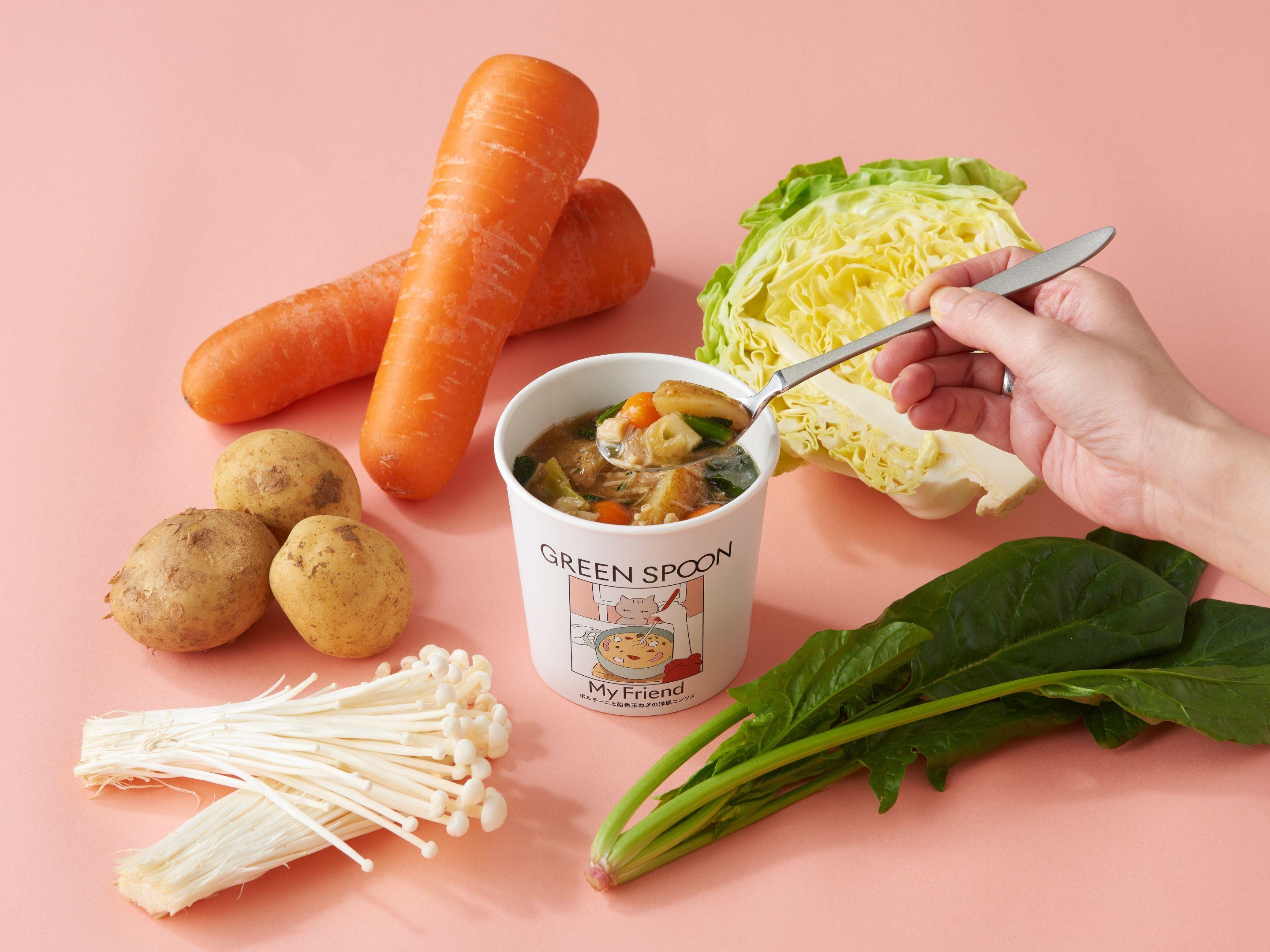 ホテルウィングインターナショナルセレクト池袋 【スープ朝食付き】ハレザ池袋エリアすぐ。ブランチ、昼下がりのカフェ利用にも