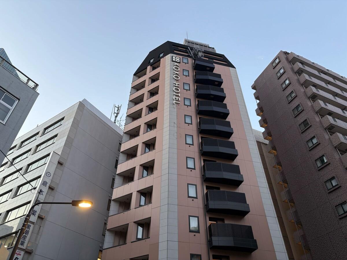 KOKO HOTEL 池袋