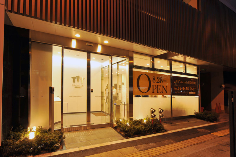 三交インGrande東京浜松町 【ショートステイ】チェックイン18:00／チェックアウト10:00でお得なステイを＜ビュッフェ朝食付き＞