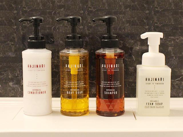 ホテルトレンド浅草 シャンプー・コンディショナー・ボディソープ「HAJIMARI(ハジマリ)」