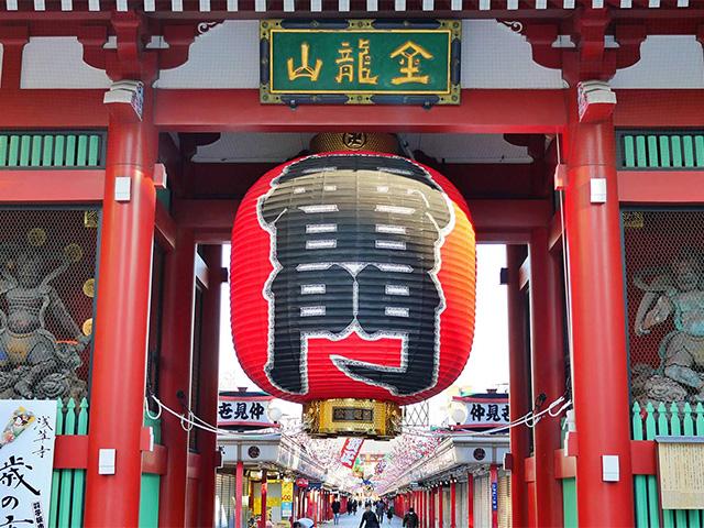 ホテルトレンド浅草 2連泊以上♪清掃不要でお得なエコプラン（素泊まり）◆浅草寺まで徒歩約5分◆コンビニまで徒歩約2分