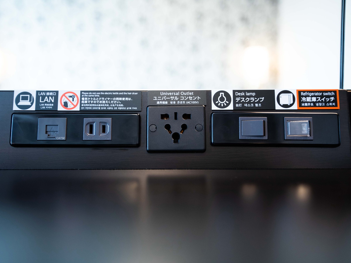 アパホテル＆リゾート〈六本木駅東〉 ユニバーサルコンセント