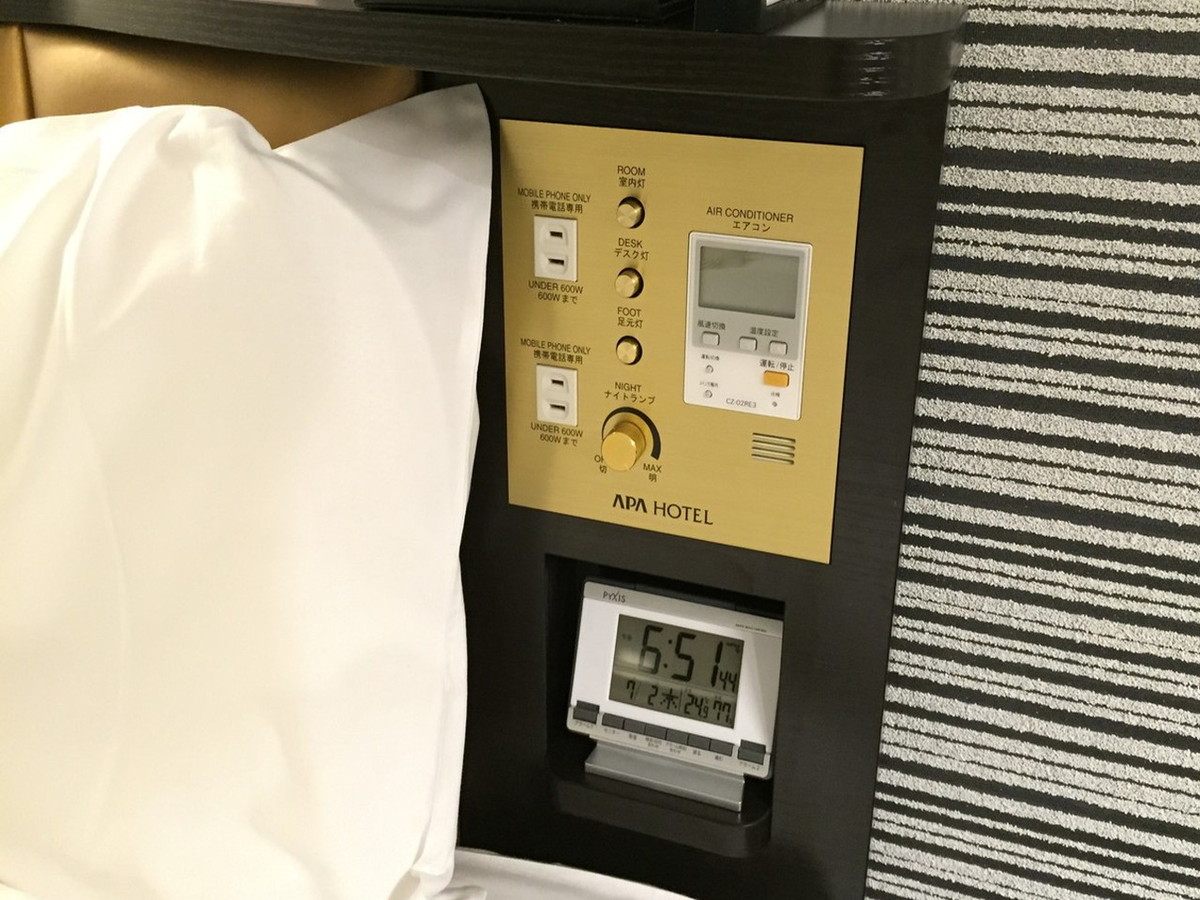 アパホテル〈六本木駅前〉 【素泊まり】六本木駅3番出口から徒歩1分！【アパは映画もアニメも見放題】