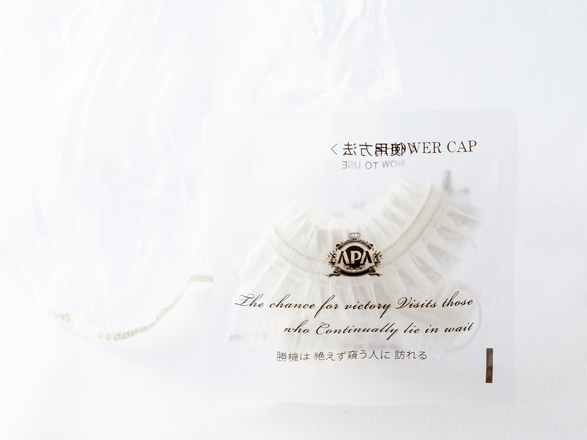 アパホテル〈六本木ＳＩＸ〉 シャワーキャップ