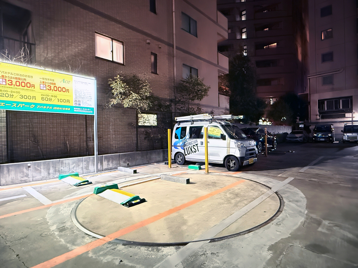 アパホテル〈西麻布〉 【ロングステイ】13時チェックイン翌13時チェックアウト最大24時間滞在可能【アパは映画もアニメも見放題】