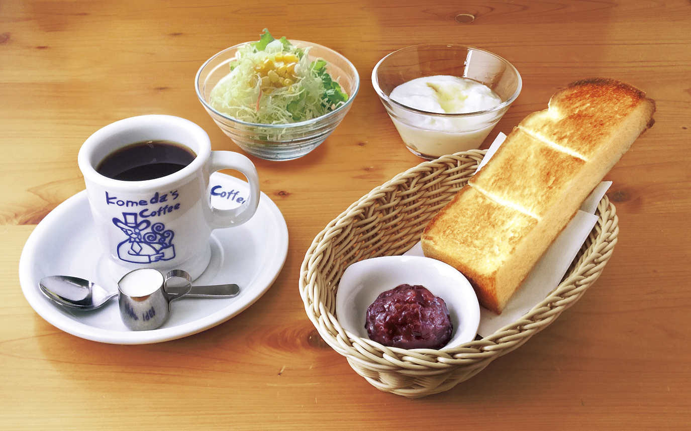 アパホテル〈渋谷道玄坂上〉 朝食付き【本館】「コメダ珈琲店」モーニングセット！