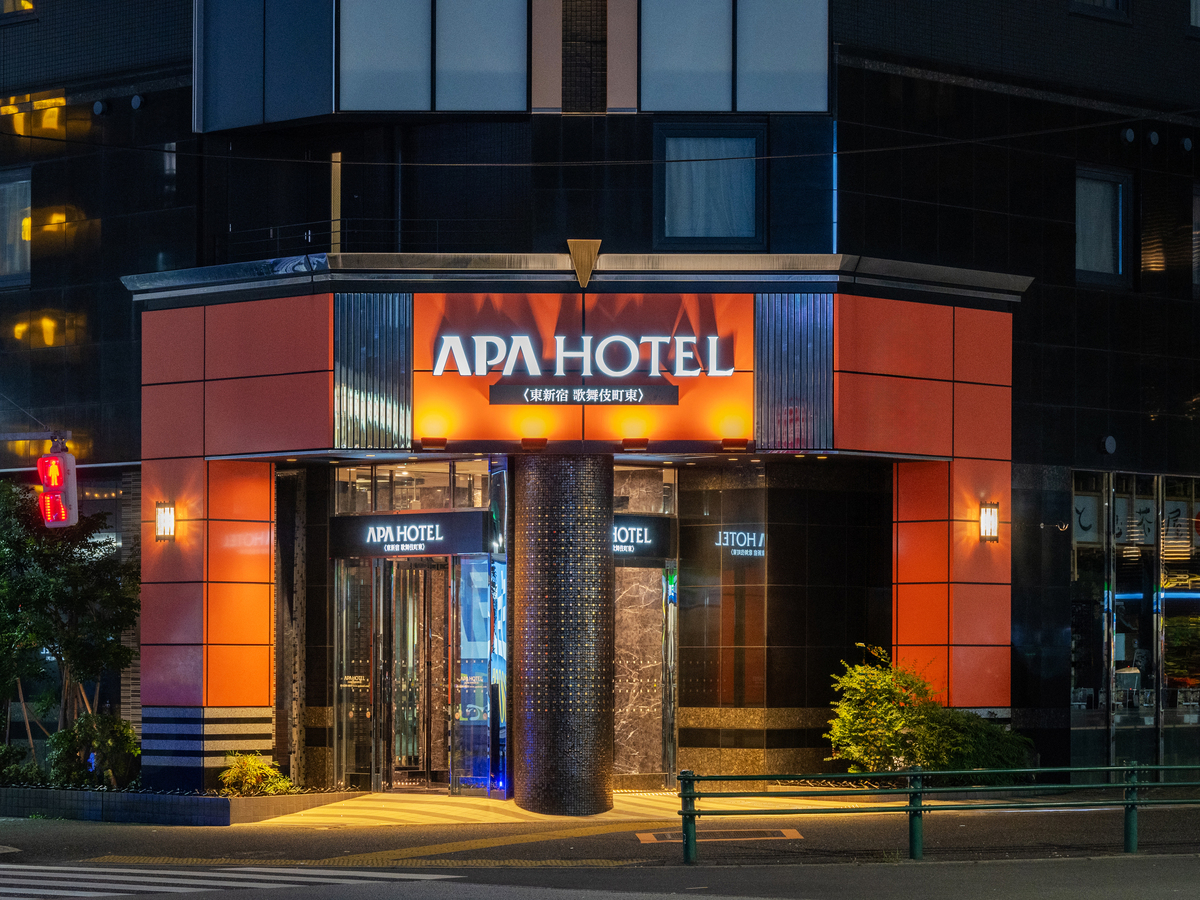 アパホテル〈東新宿 歌舞伎町東〉