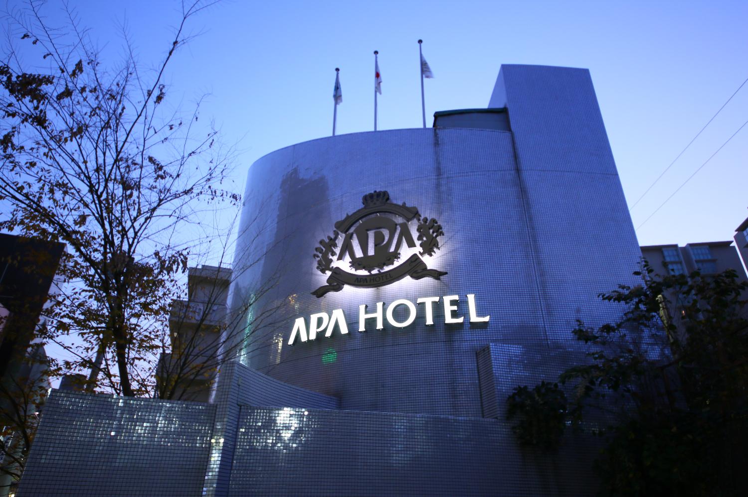 アパホテル〈東京板橋駅前〉