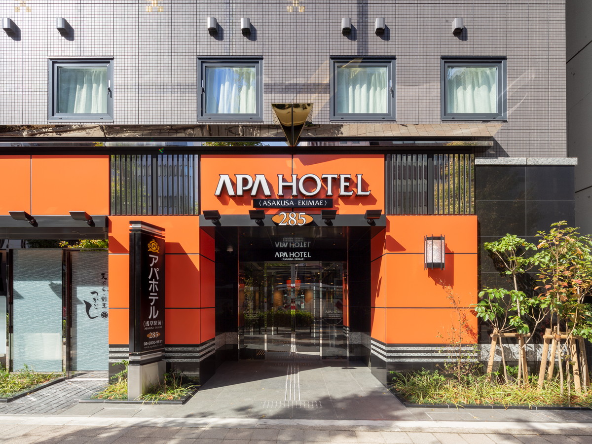 アパホテル〈浅草駅前〉