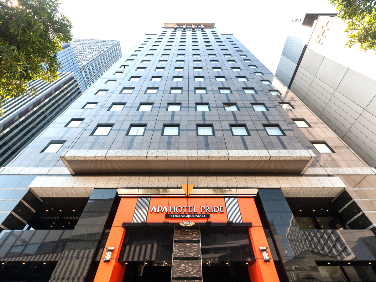 アパホテルプライド〈赤坂国会議事堂前〉