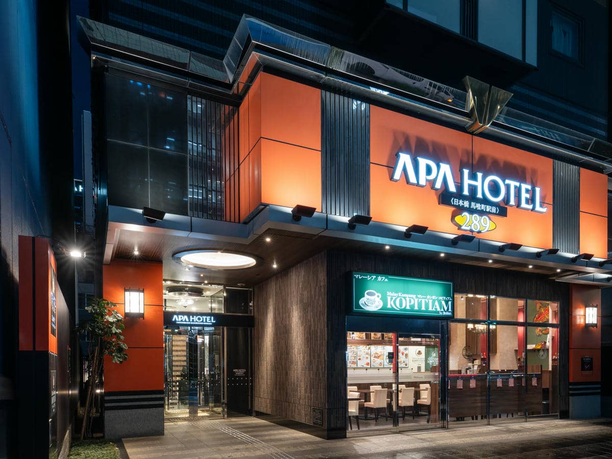 アパホテル〈日本橋 馬喰町駅前〉