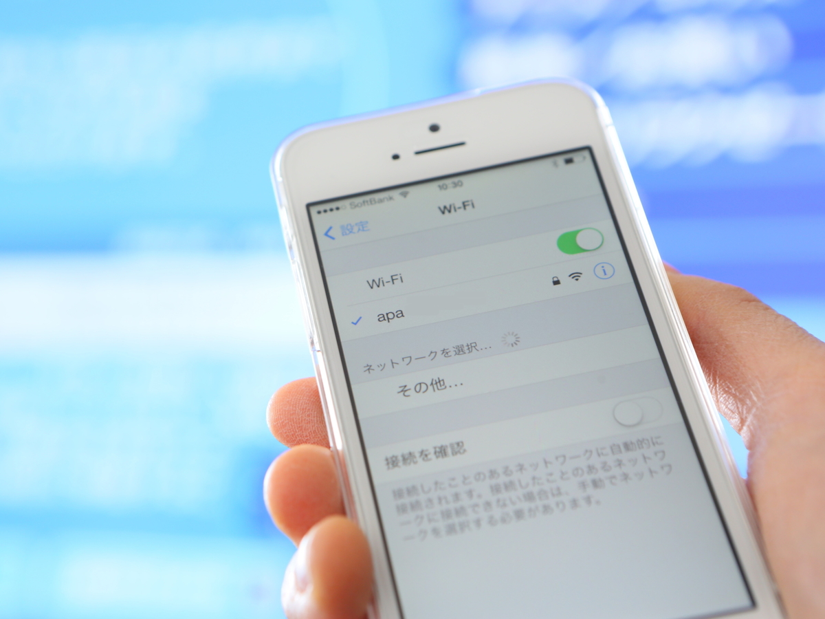 アパホテル〈日本橋 馬喰横山駅前〉 【素泊まり】馬喰横山駅、東日本橋駅、馬喰町駅の3駅利用可！A1出口徒歩1分！東京駅から乗車4分！