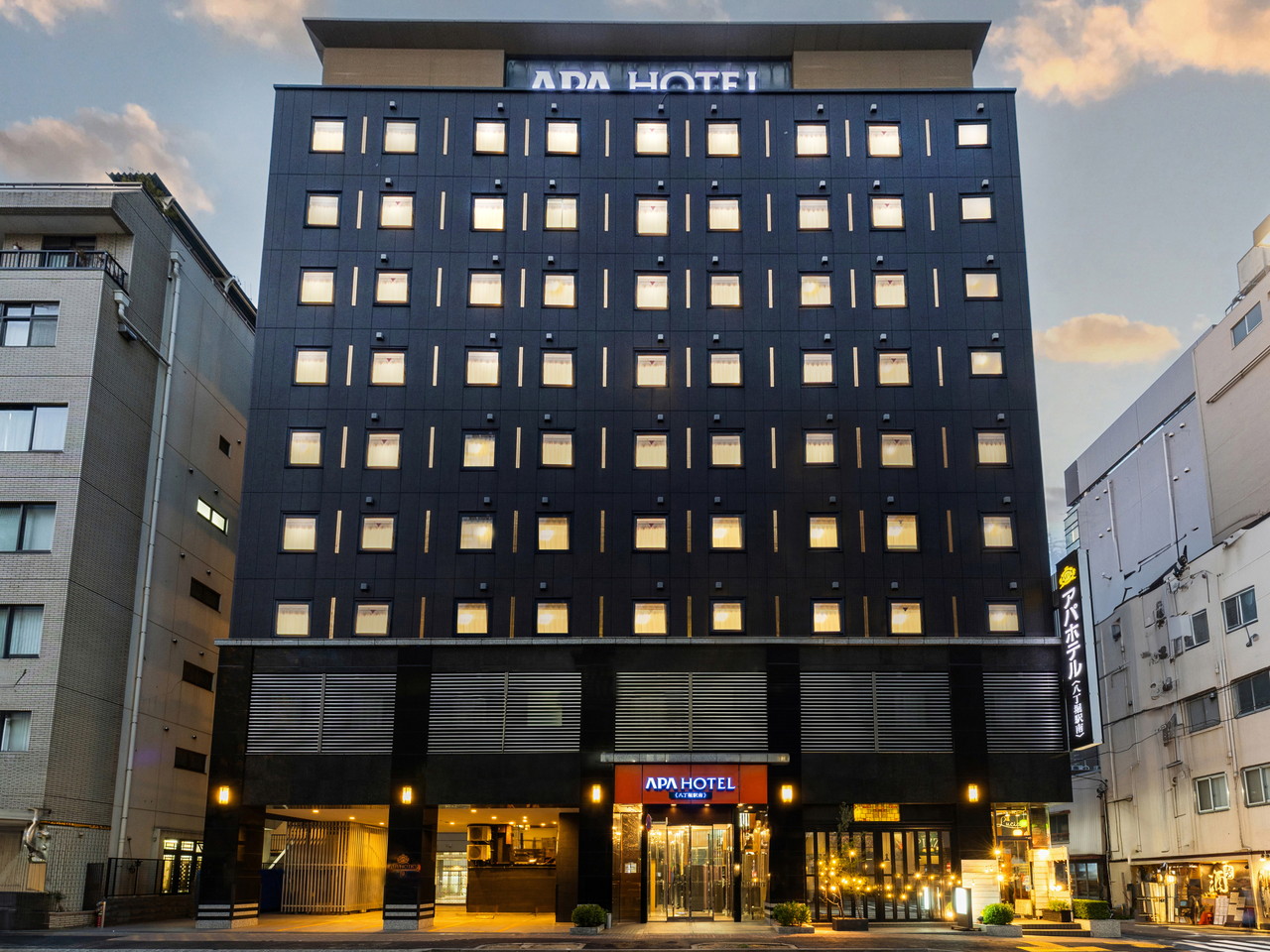 アパホテル〈八丁堀駅南〉