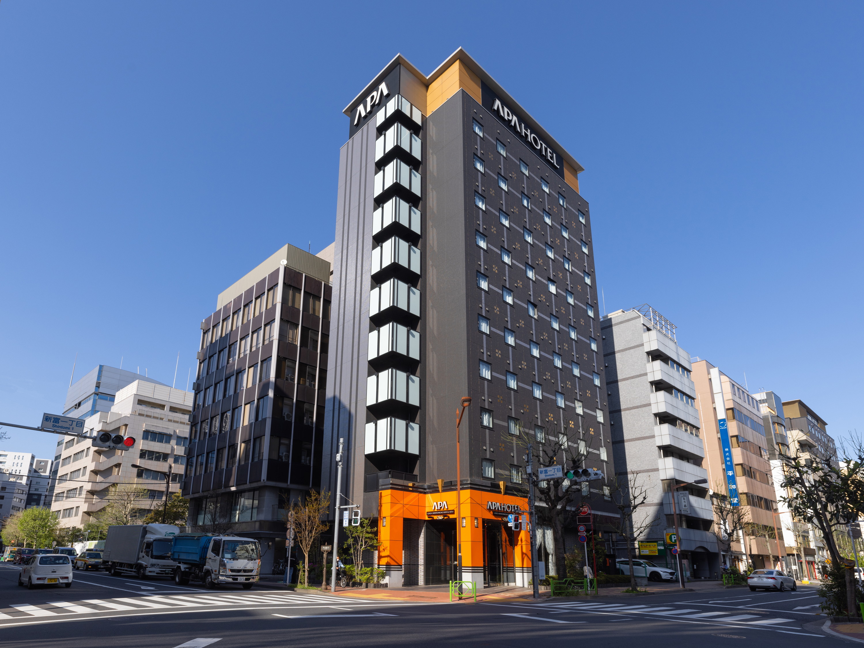 アパホテル〈銀座 新富町駅前北〉