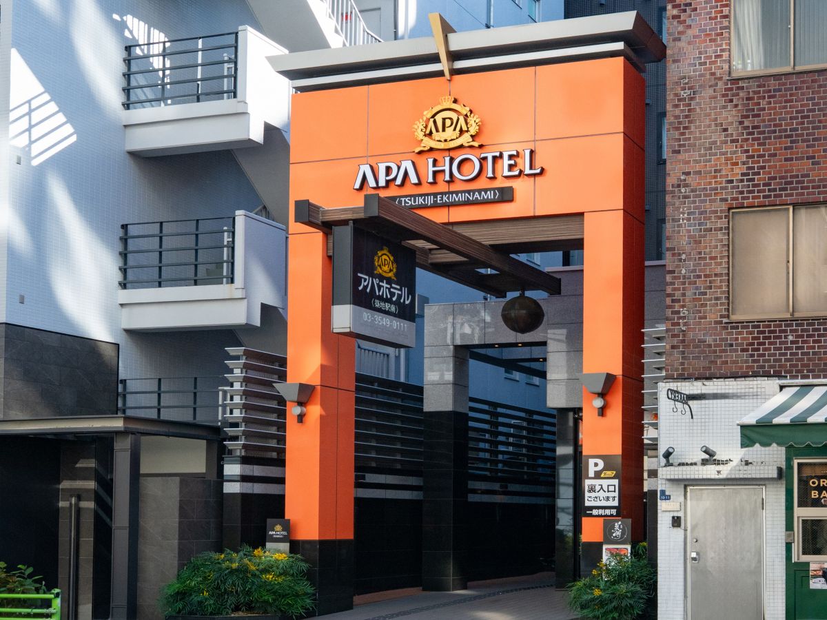 アパホテル〈築地駅南〉