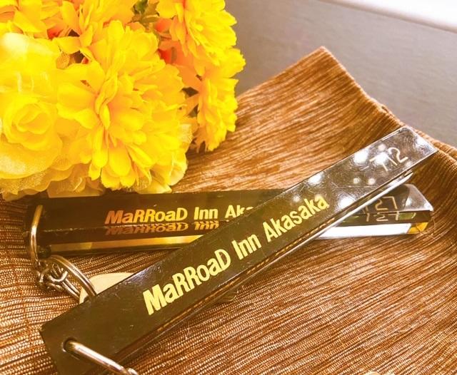 マロウドイン赤坂 シンプルステイ ★素泊りプラン★