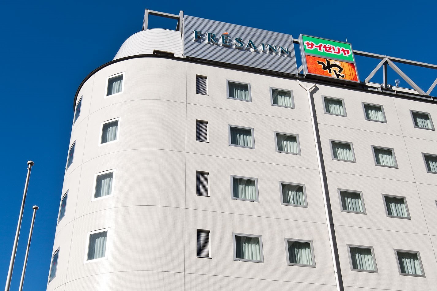 相鉄フレッサイン東京東陽町