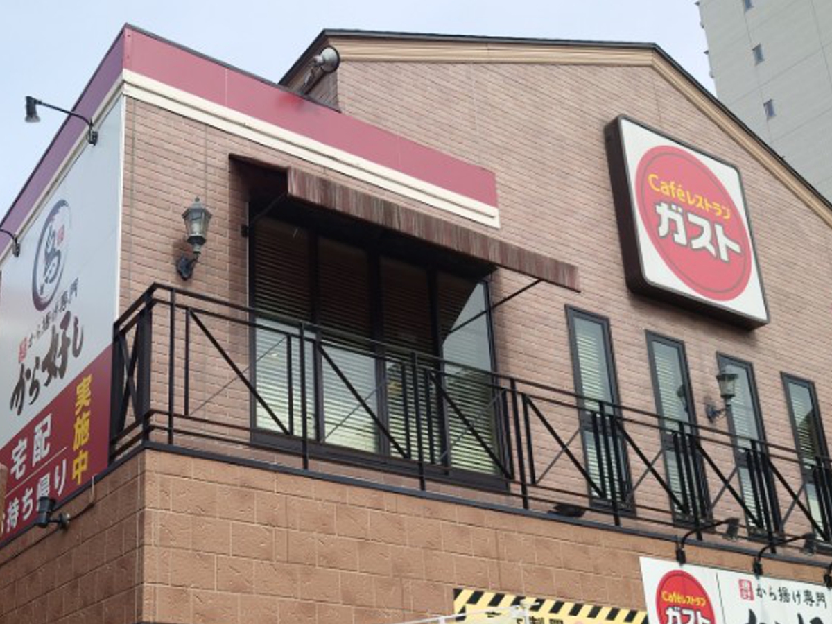 アパホテル〈八王子駅北〉 朝食付きプラン