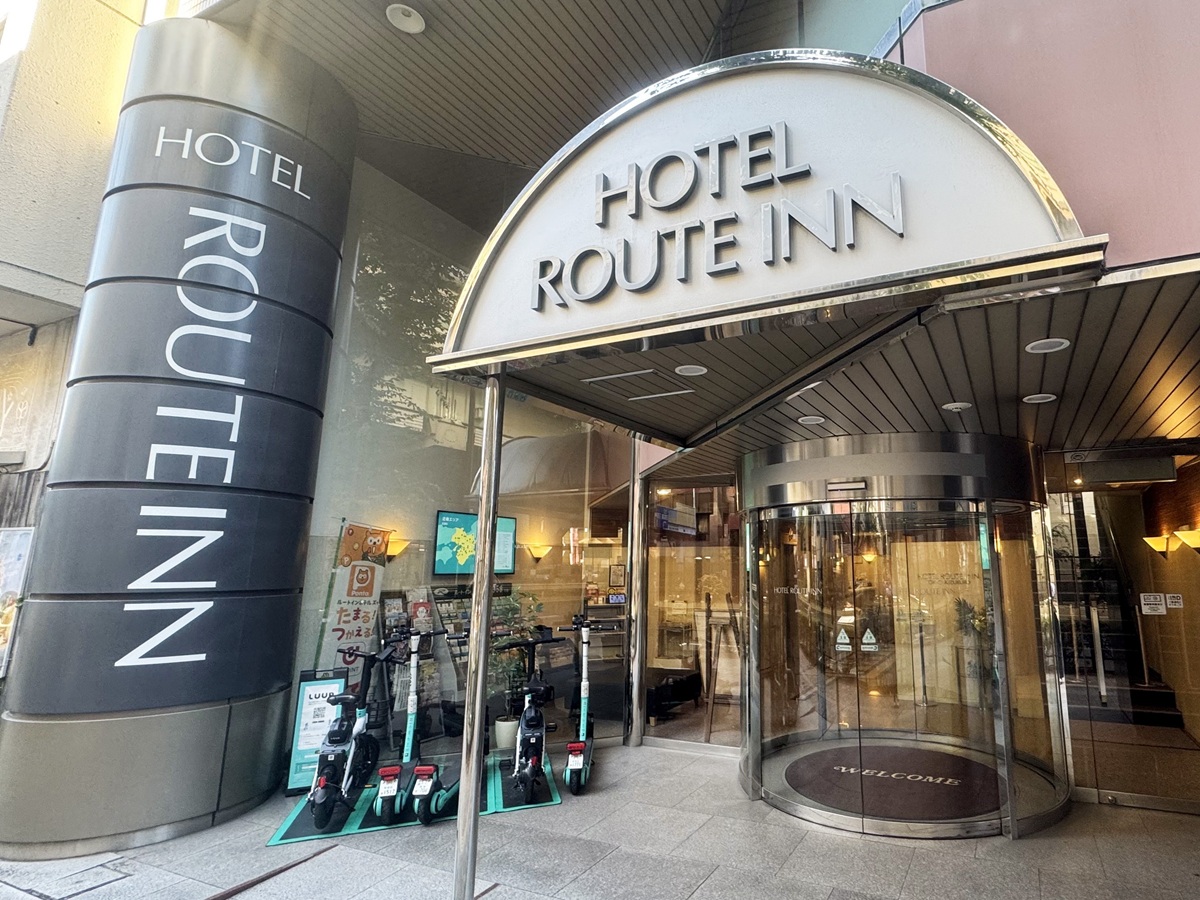 ホテルルートイン東京池袋