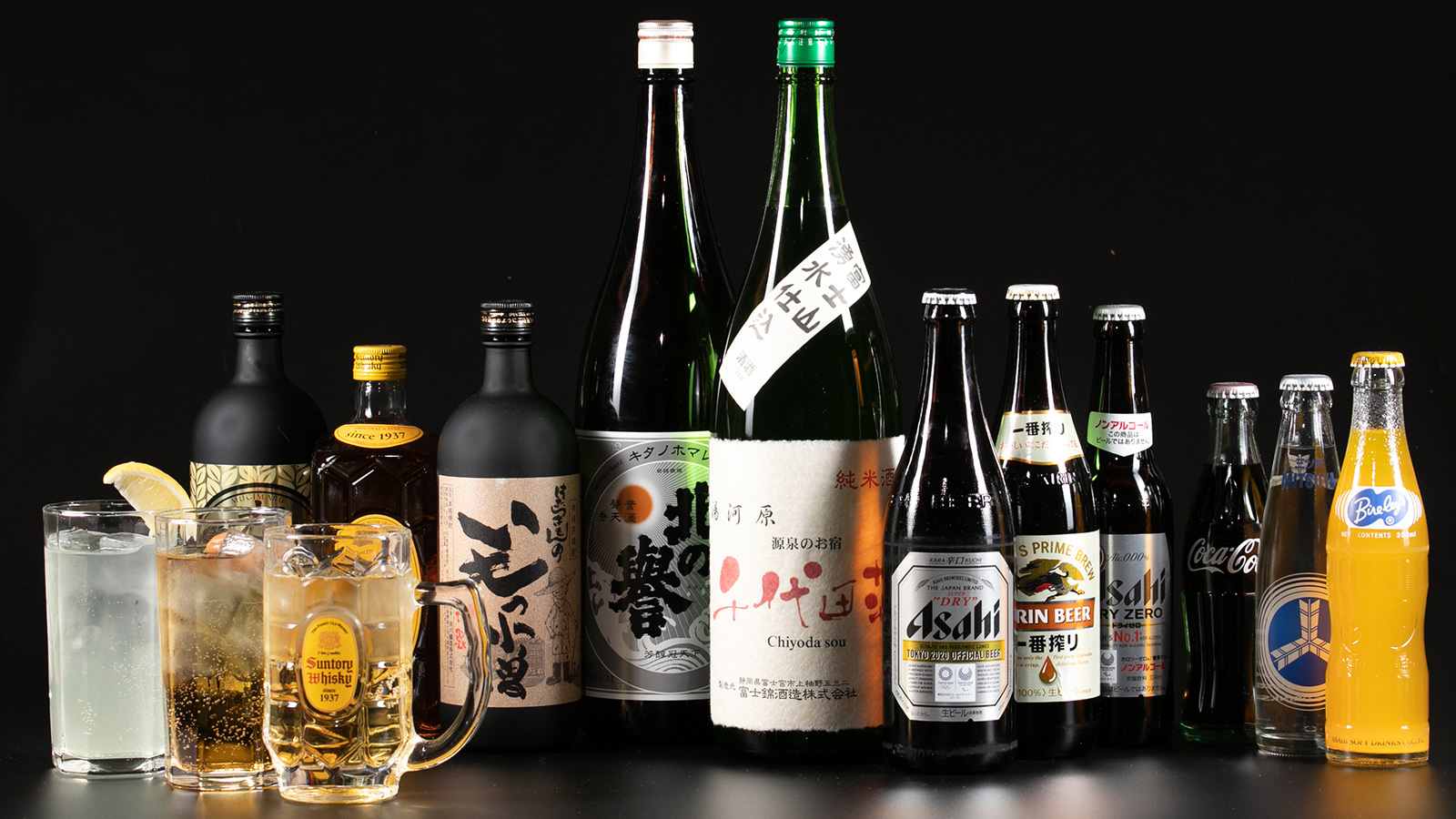 源泉のお宿　湯河原千代田荘 【GW限定/早い者勝ち】返金不可でお得＆特典90分飲み放題付！食事もお酒も楽しむ春のご褒美旅◆1泊2食