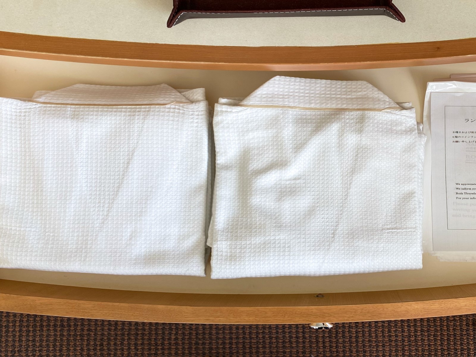 レンブラントホテル厚木 アメニティ