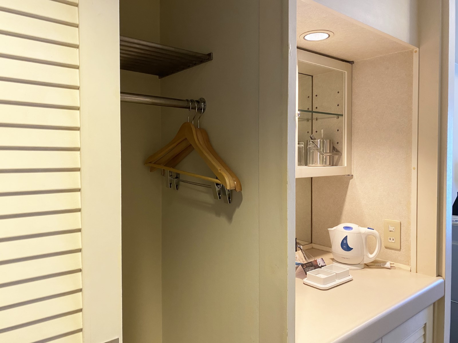 レンブラントホテル厚木 アメニティ