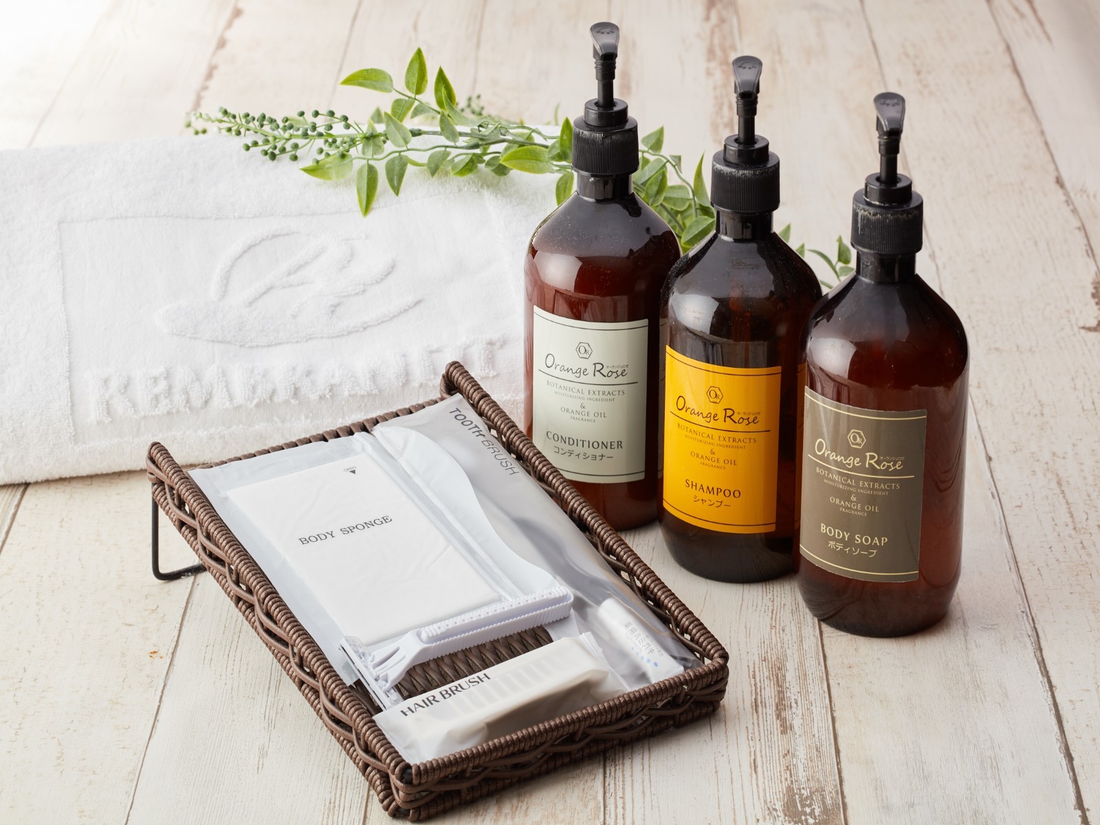 レンブラントホテル厚木 アメニティ