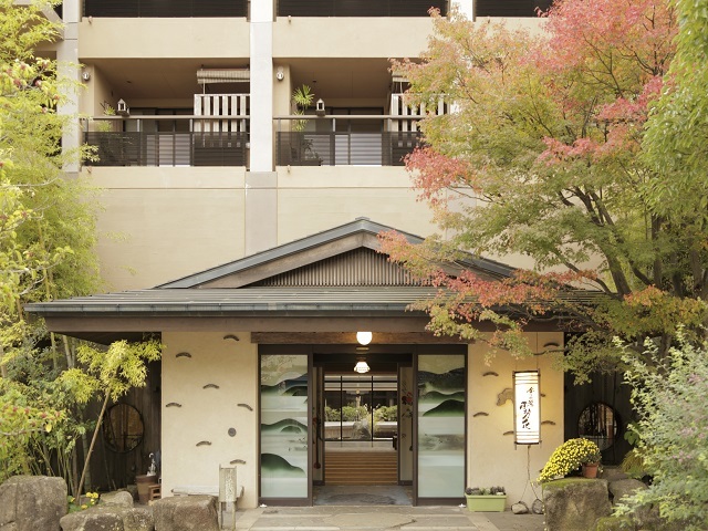 季の湯　雪月花