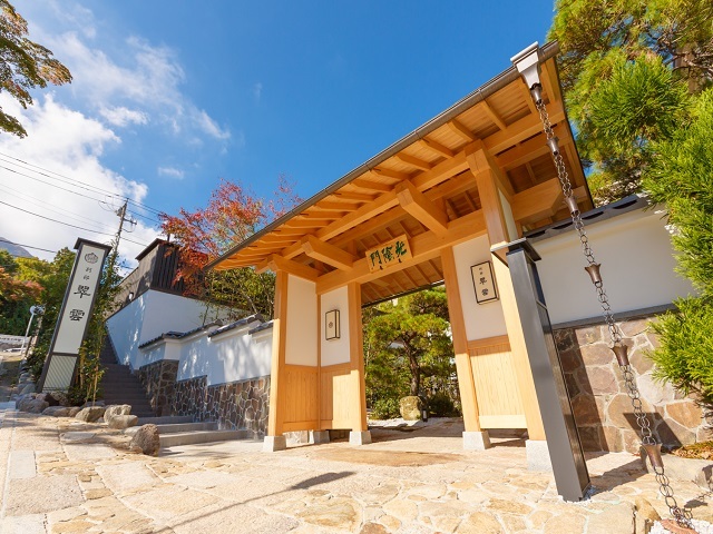 強羅温泉　雪月花別邸　翠雲 【スタンダード1泊朝食付】お一人ずつ選べる☆出来立て豆腐が人気の“和朝食”または彩り豊かな“洋朝食”