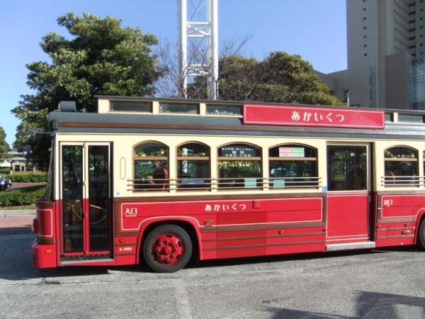 ニューオータニイン横浜プレミアム 【横浜観光を満喫】　2枚（みなとぶらりチケット＆観覧車）のチケットプレゼント！ 朝食付