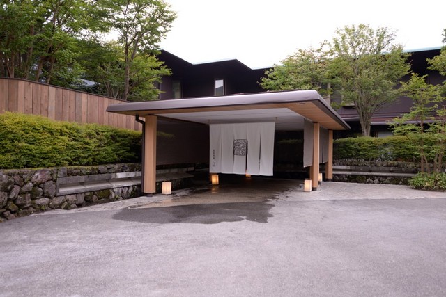 箱根強羅　白檀 【お部屋お任せ】見つけられたらお得！直前限定のお部屋お任せ特別割引プラン