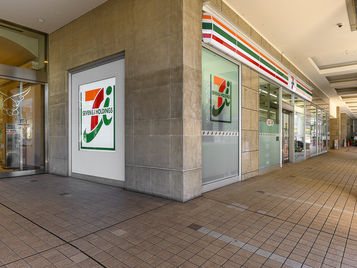横浜桜木町ワシントンホテル スタンダード素泊まりプラン