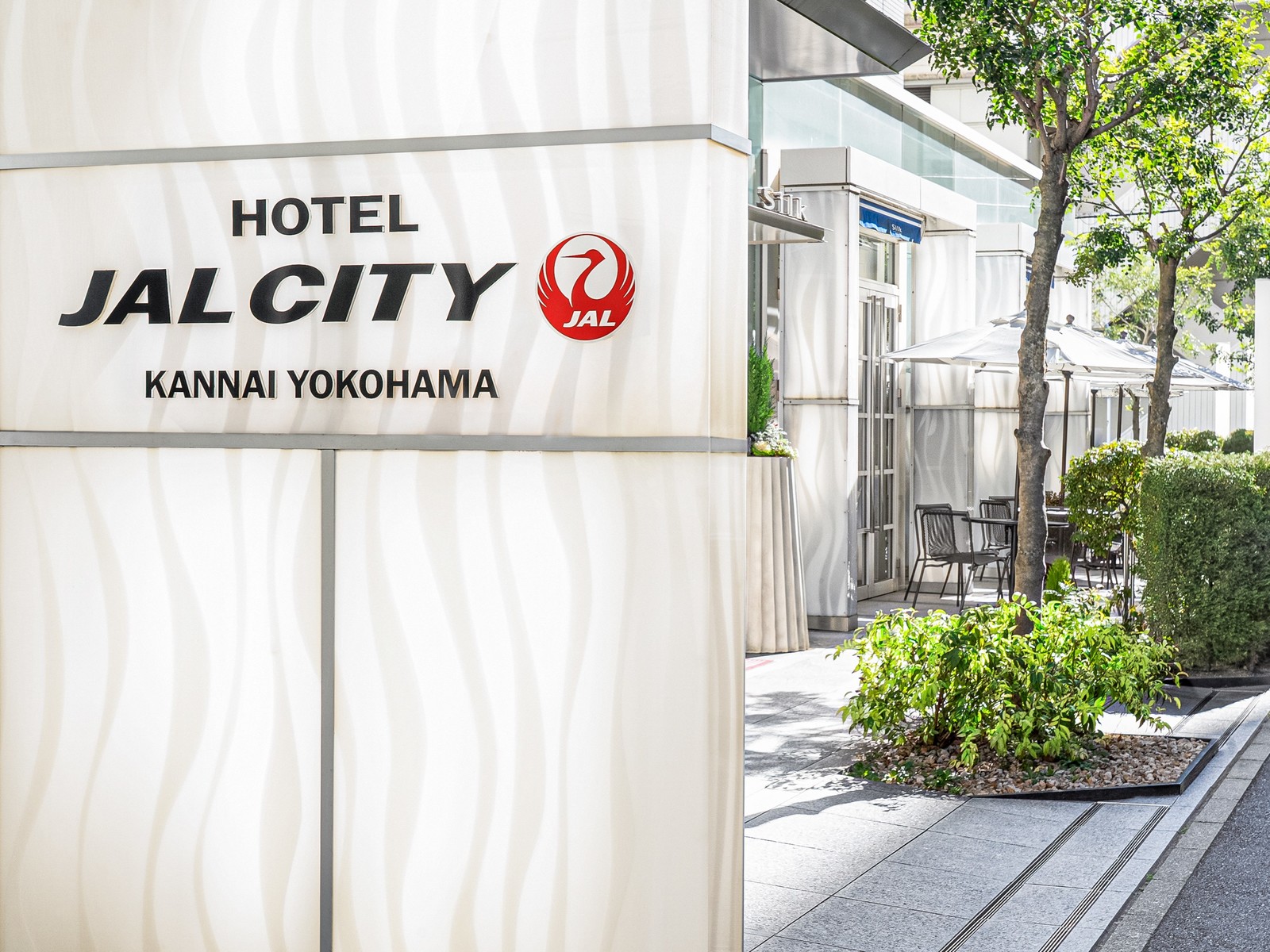 ホテルJALシティ関内 横浜 【早期でお得】7日前までのご予約がお得／素泊りプラン