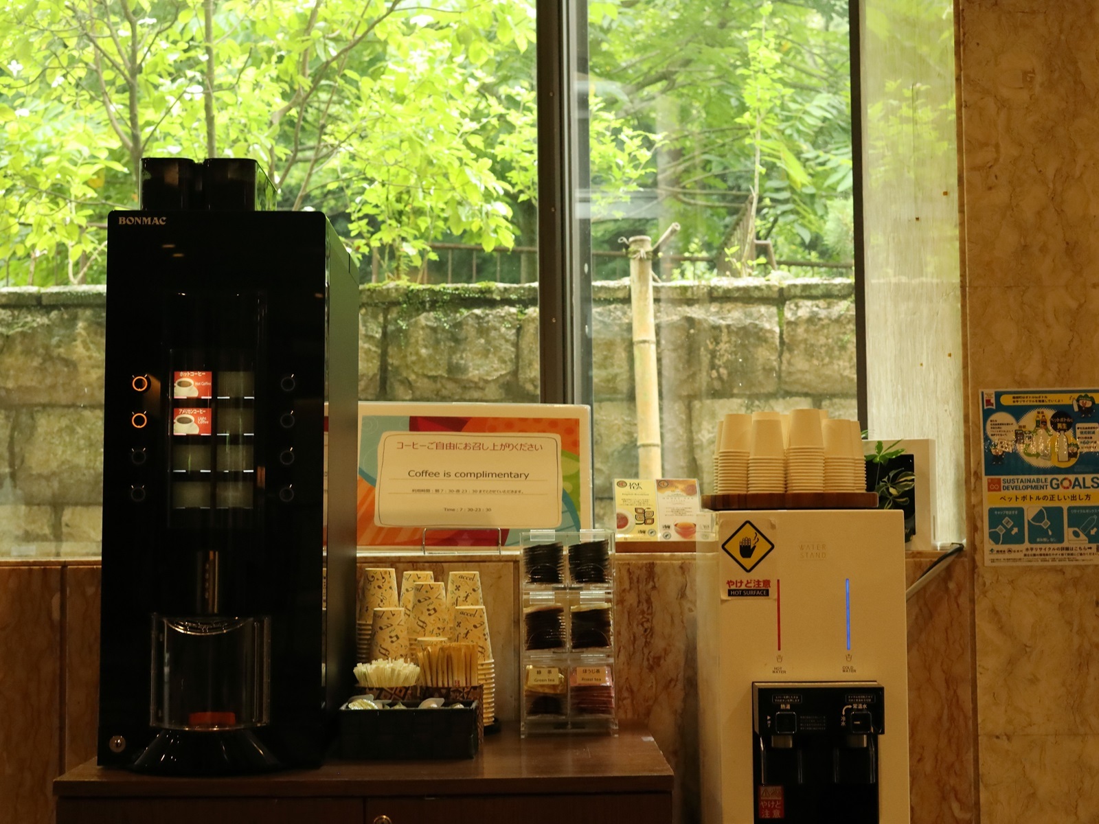 箱根パークス吉野 迷ったらコチラ！【スタンダード】箱根の名湯と旬の味を愉しむ＜季節の和食会席膳＞
