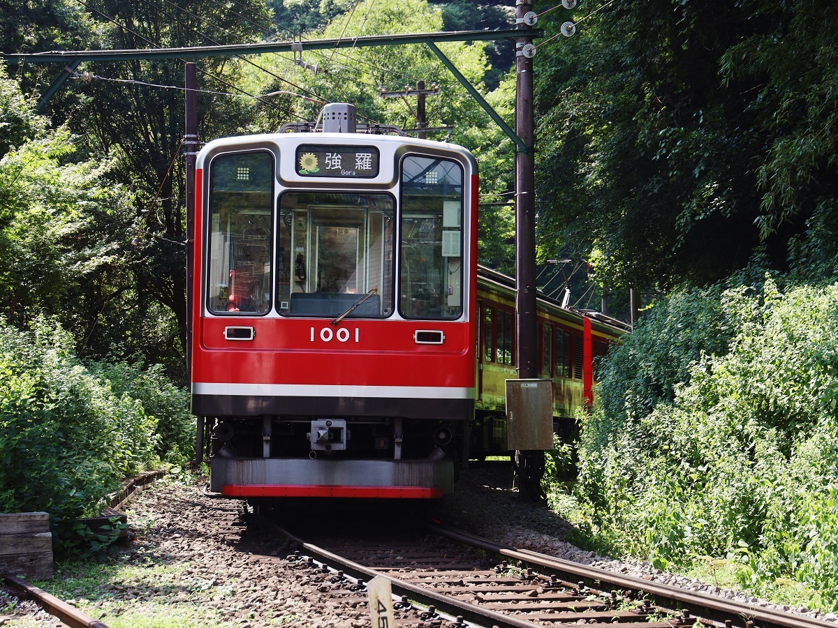 別邸今宵 【公共交通機関限定プラン】電車・バスでのご来館でお得な限定価格×選べる無料特典＜基本会席★月の雫＞
