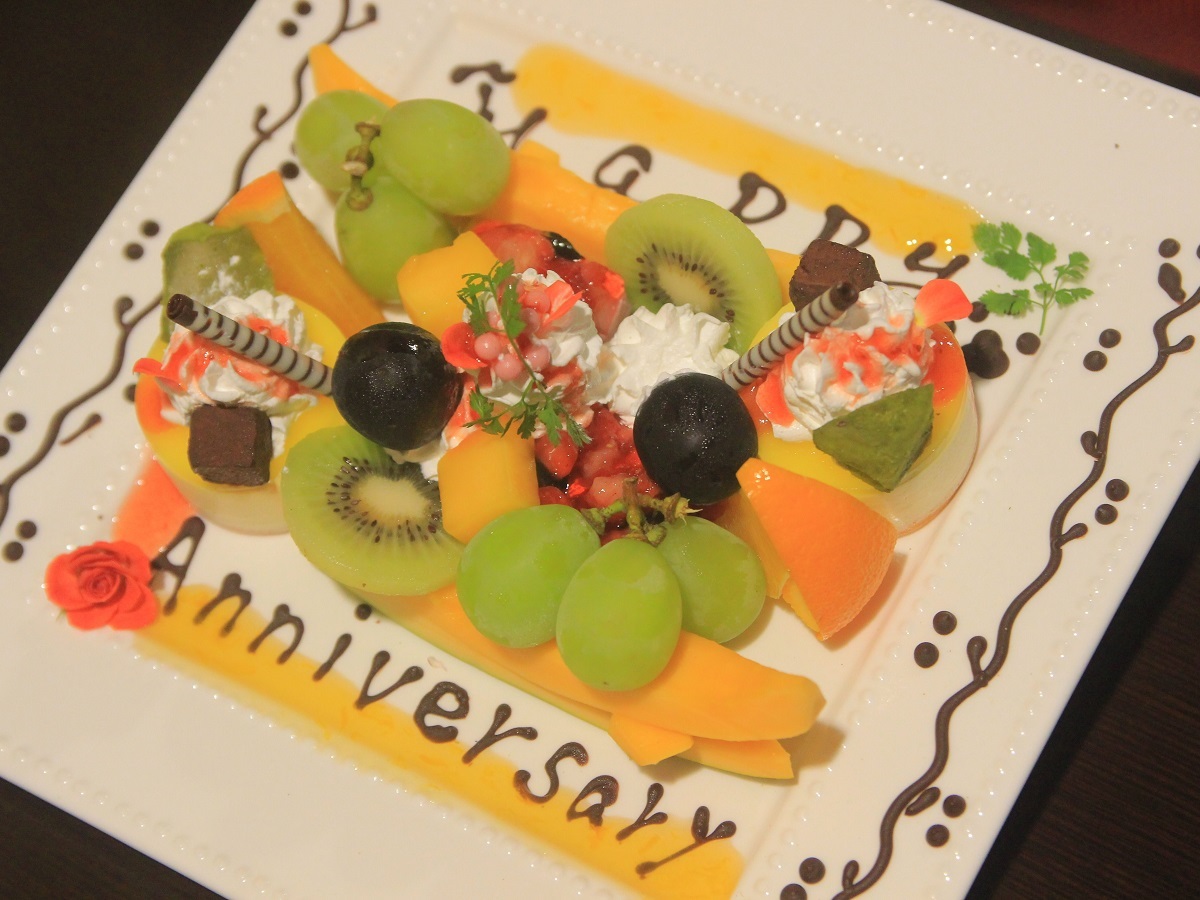 箱根風雅 【記念日】アニバーサリープレート＋ワンドリンクサービス付／箱根風雅で大切な日をお祝い＜基本会席★雅＞