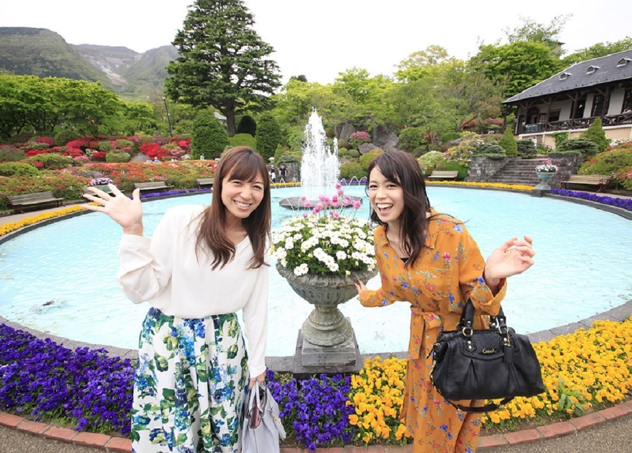 メルヴェール箱根強羅 【強羅公園入場券付き】花の名所で有名な“強羅公園”で季節を愉しむ箱根旅＜基本会席★＞ 
