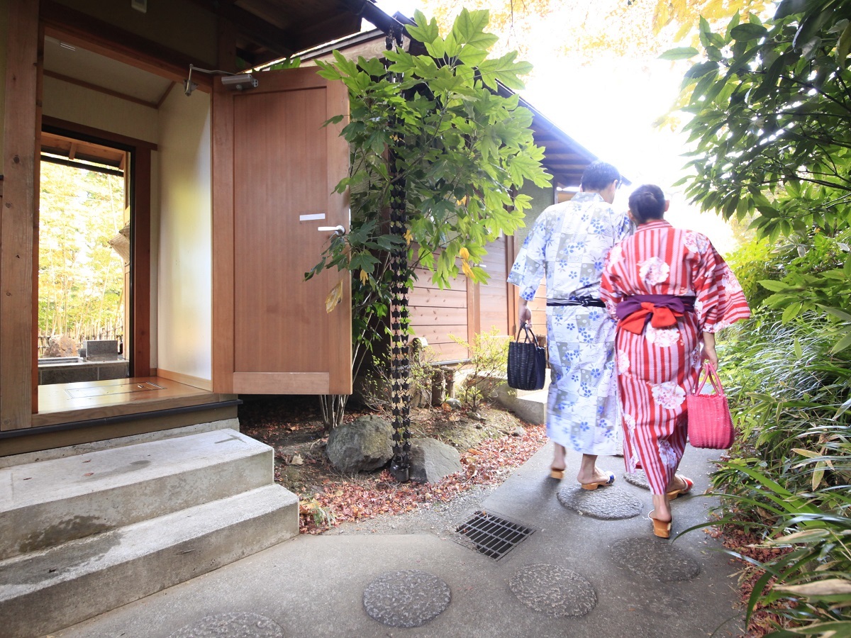 ゆとりろ庵 【LOVEカップルプラン】温泉デートに嬉しい5大特典付き！ふたりで愉しむ箱根旅＜旬粋会席★＞