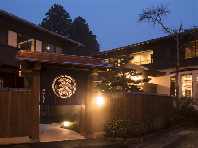 松坂屋本店 90日前までの早期予約で15%OFF! 夕朝食付-