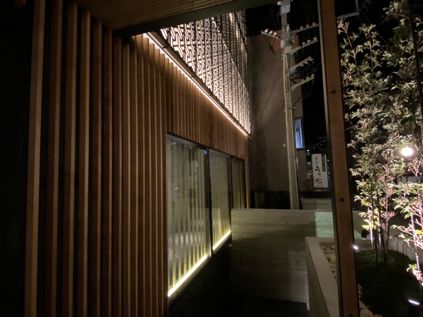 Hotel坐樂閑 スタンダードプラン　最上階天空露天風呂付（室料のみ・素泊り）-