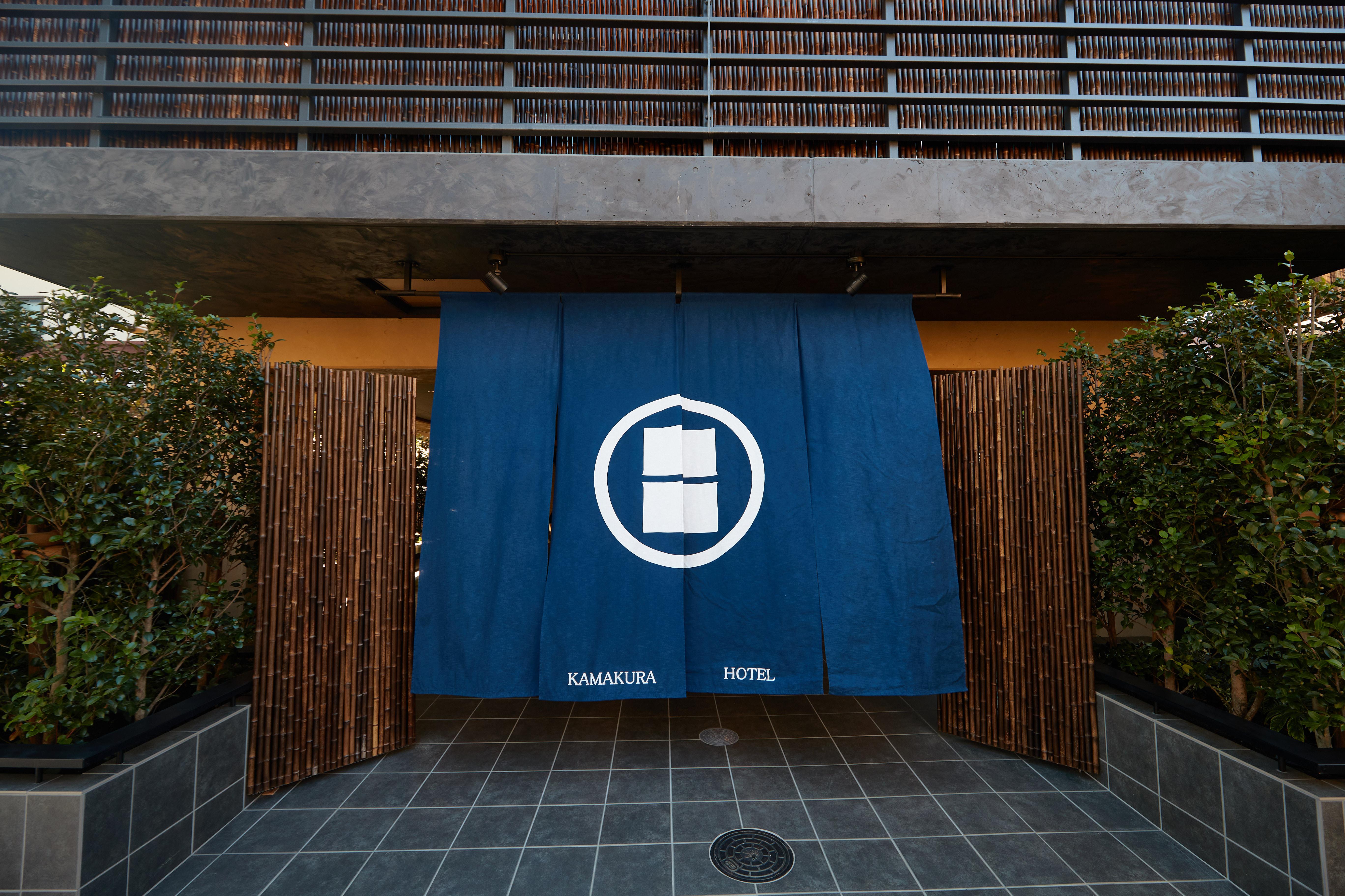 KAMAKURA HOTEL